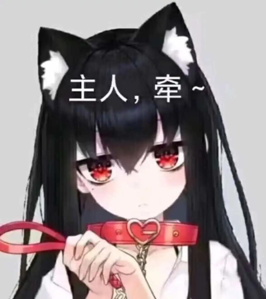 【西檬之家】BDSM入圈指南：新人如何安全探索字母圈世界
