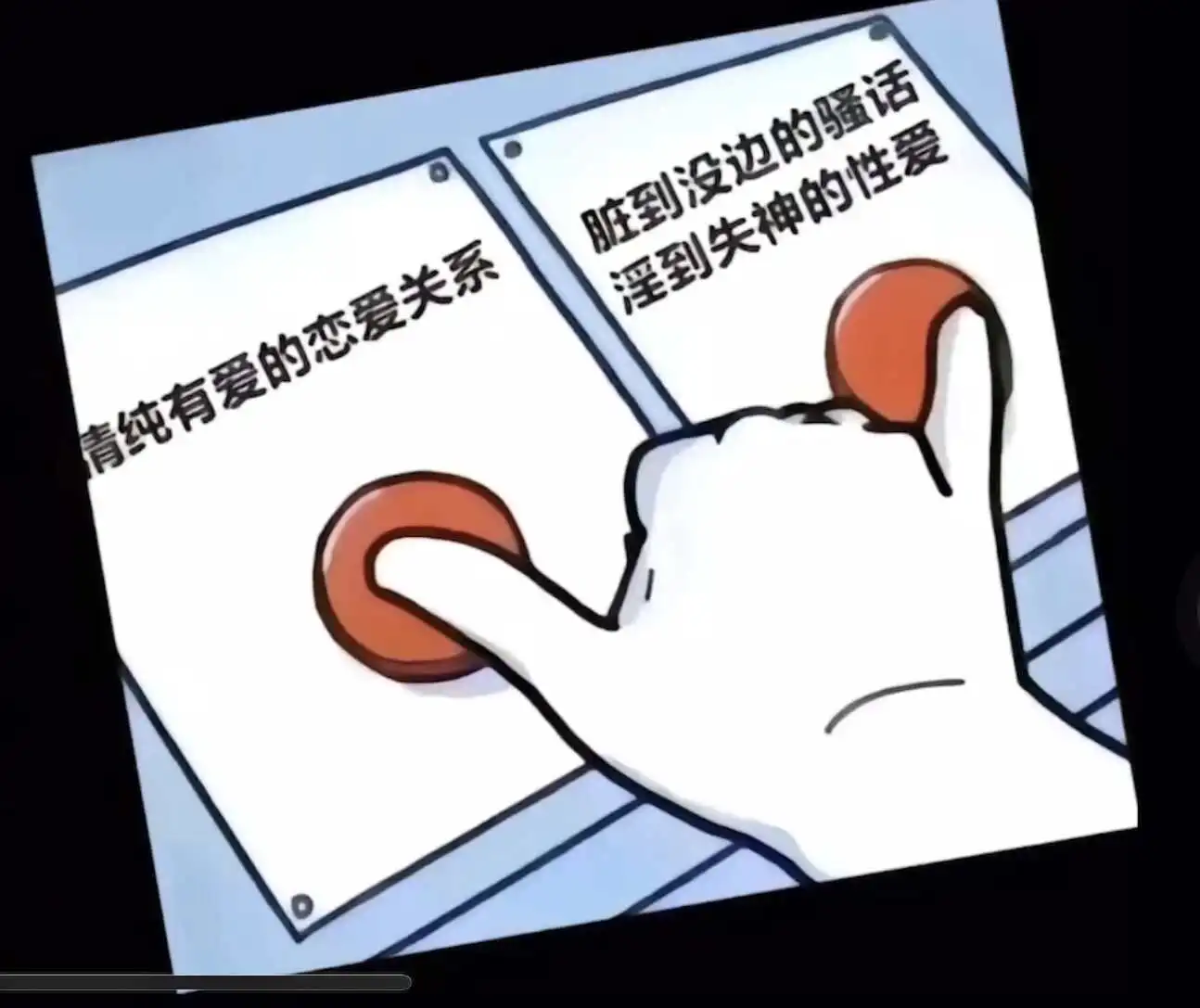 西檬之家-BDSM新手指南：K8猫系角色扮演全解析