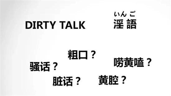 【西檬之家】字母圈小圈是什么意思？