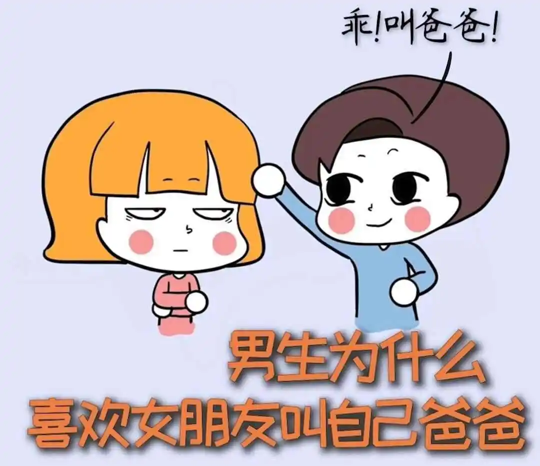 西檬之家-BDSM新人指南：如何科学安全入圈