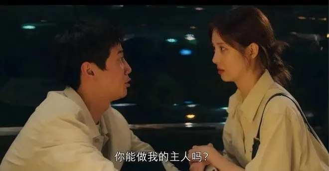 西檬之家-OTK是什么？字母圈新人入圈指南