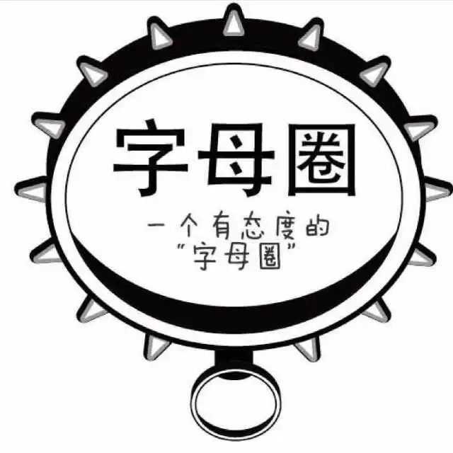 【西檬之家】DDLG是什么？字母圈新人必读的角色扮演指南