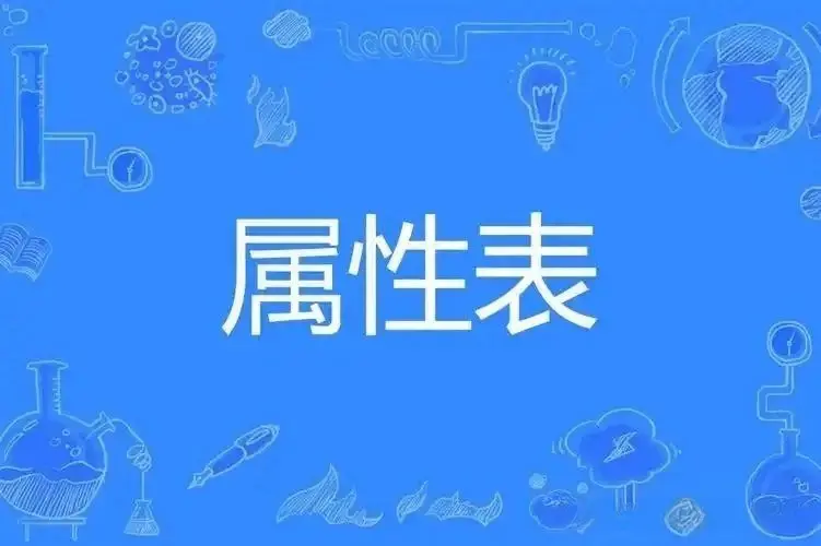 tickle - 微信图片_20250717210013