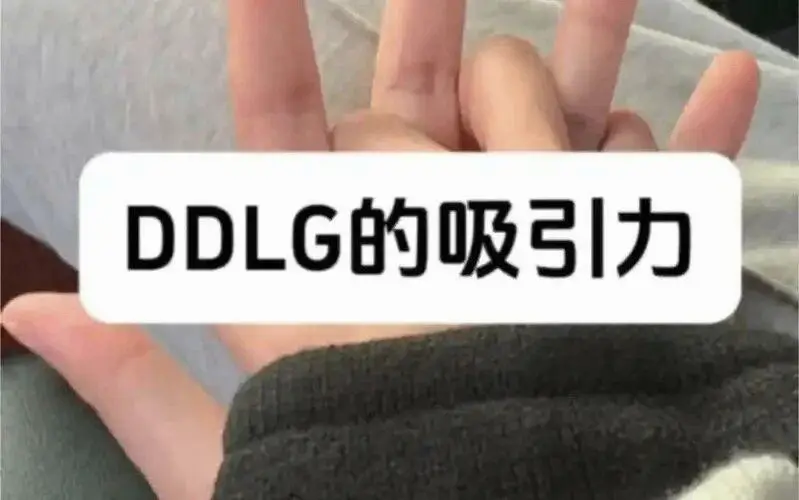 西檬之家-Brat属性是什么？字母圈Brat的深入解析与互动指南
